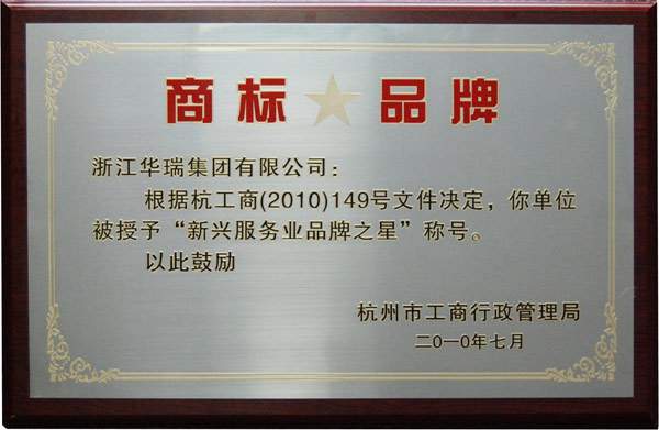 honor31.jpg