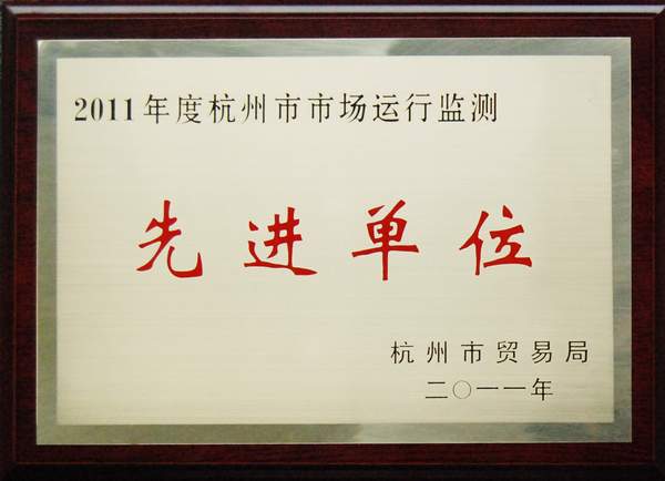 honor61.jpg