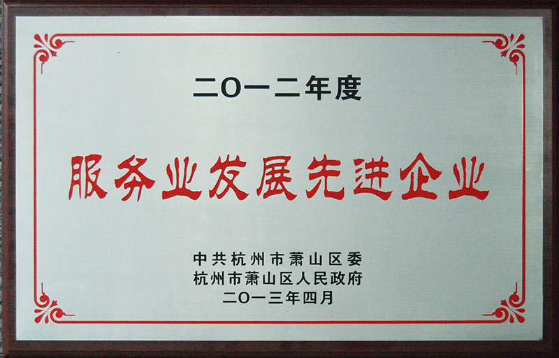 honor_l_72.jpg